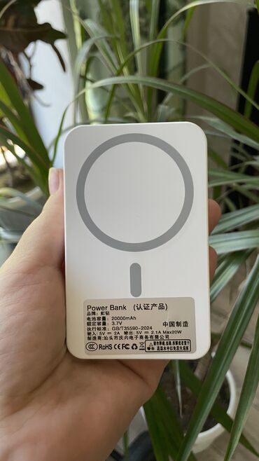бытовые техника: Продаю Power Bank на 20.000 mAh. Можно заряжать телефон через провод,а
