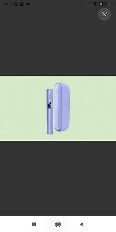 jbl charge: İQOS İLUMA İ ONE = 100 AZN İQOS İLUMA İ = 140 AZN İQOS İLUMA PRIME = — 8