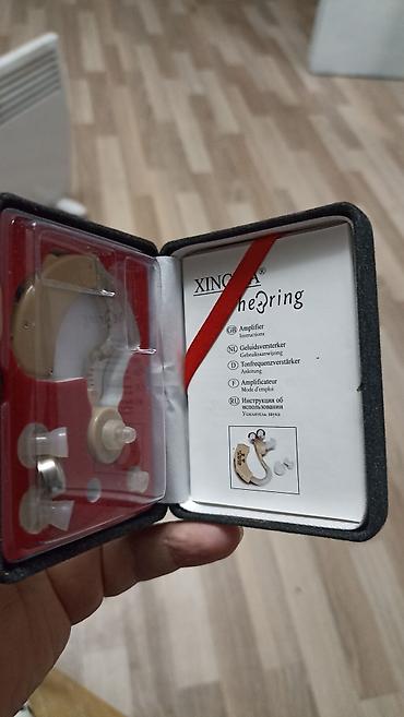 стоматологические товары: Слуховой усилитель XINGA Hearing (заушный) Комплект: - заушный — 3