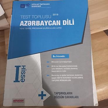 az dili test: Məhsul: “Test Toplusu – Azərbaycan dili (I hissə), 2019, Yeni təhsil — 1