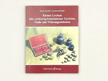Book, genre - Non-fiction, condition - Perfect