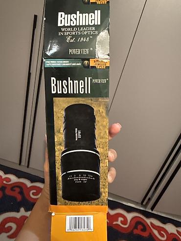 ночной ведения: Монокуляр Bushnell PowerView 16x52 - Увеличение: 16x - Диаметр — 2