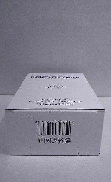 Parfemi: DOLCE& GABBANA POUR HOMME EDT125ML TSTR | Dolce& Gabbana — 4