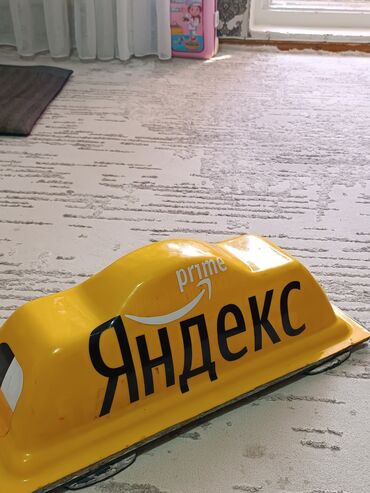 спринтер плафон: Таксометровый фонарь на крышу автомобиля «Яндекс» (желтый) - Корпус