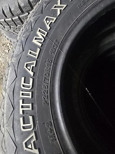 шина 22570 r16: Комплект автомобильных шин Habilead Practicalmax AT - Размер: P225/70 — 2