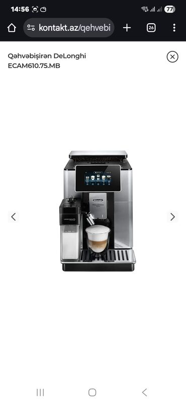 Soyuducular: Delonghi PrimaDonna SOUL Ecam 610.74 Italiya məhsuludur. Delonghi
