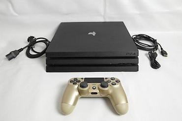 fortnite: U ponudi je Sony PlayStation 4 PRO sa naslova. Stanje: konzola — 6