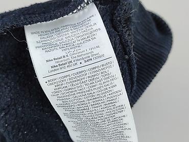second hand stores: Nike, Bluza z kapturem damska, rozmiar XS — 5