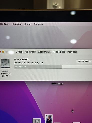 м1 макбук: Для лёгких задач, Б/у, Apple M1, ОЗУ, RAM: 8 ГБ — 4
