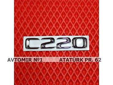 c220 cdi: Demir yazi C220 🚙🚒 Ünvana və Bölgələrə ödənişli çatdırılma 💳BIRKART — 1