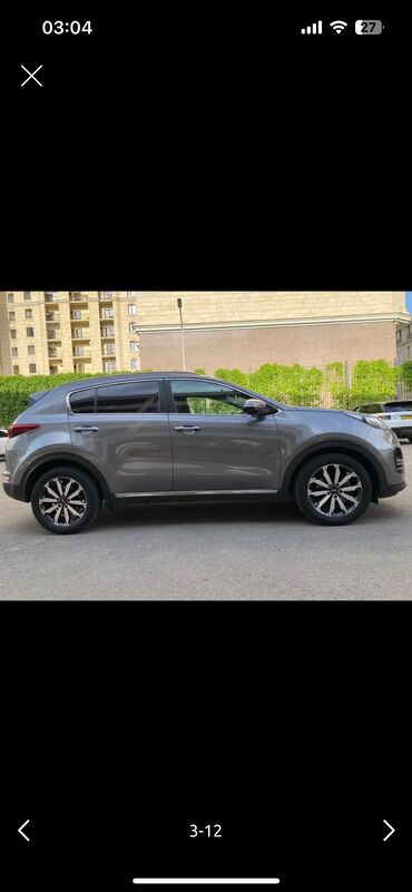 Kia: Kia Sportage: 2017 г., 1.7 л, Типтроник, Дизель, Кроссовер
