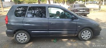 210 2 2: Mitsubishi Space Star: 2003 г., 1.3 л, Механика, Бензин, Универсал — 5