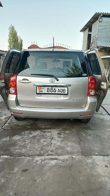 абс штекер на камри 50: Toyota Raum: 2004 г., 1.5 л, Автомат, Бензин, Минивэн — 6
