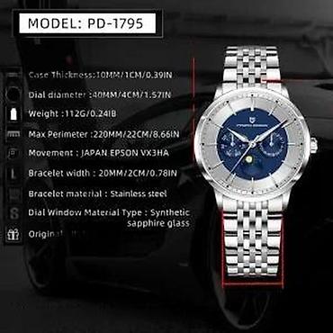 Ručni satovi: PAGANI DESIGN PD-1795 - 40mm Potpuno NOV muški sat PAGANI DESIGN — 10