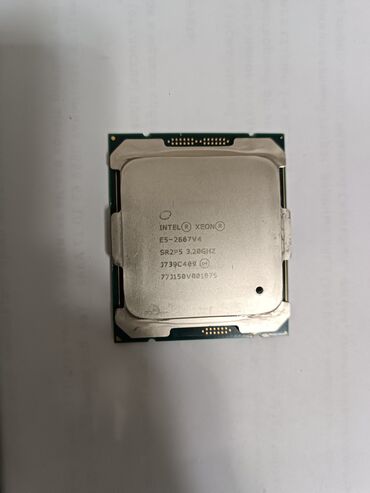 озу ddr4: Процессор, Intel Xeon, ПК үчүн