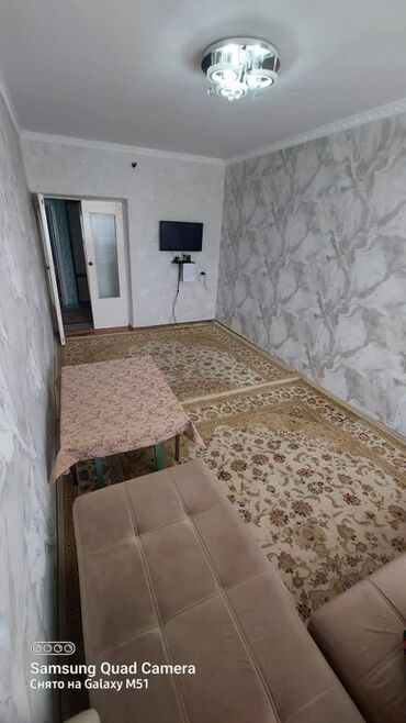 комнаты ыссык кол: 48 м², С мебелью