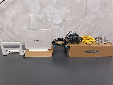 optik nişangah: - Nokia G‑240W‑D cihazı - Güc adapteri - Ethernet kabelləri (bir neçə — 1
