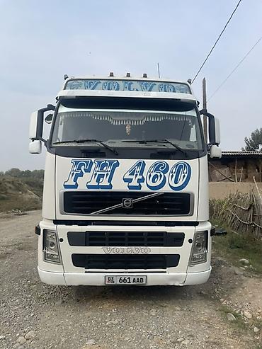 трактор мтз 82 кабина: Тягач, Volvo, 2006 г., Без прицепа — 1