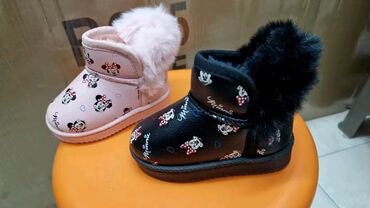 mrezaste cizme sa cirkonima: Ugg boots, EMU, Size - 20