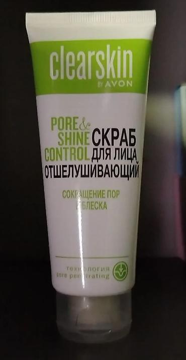 Kosmetika dəstləri: Gözəllik və baxım seti - Oriflame Elvie Eau de Toilette – yüngül — 3