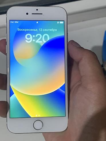 iphone pro max 256: IPhone 8, Б/у, 256 ГБ, Белый, 100 % — 7