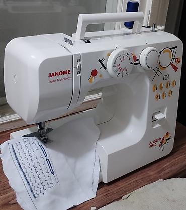 Tikiş maşınları: Janome ArtStyle 4045 tikiş maşını - Japan Technology seriyası - — 3
