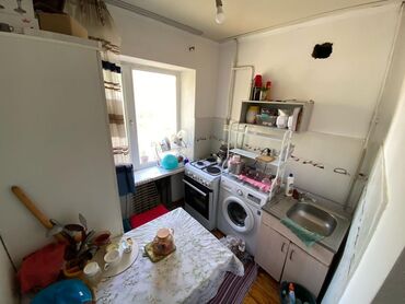 посуточная аренда жилья: 2 комнаты, 32 м², Косметический ремонт