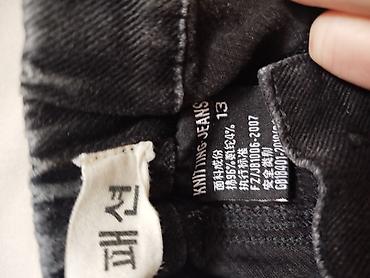 Джинсы: Джинсы классического кроя из плотного денима темно‑синего цвета. - — 10