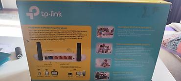 tp link router: Маршрутизатор TP-Link TL-WR841N (300 Мбит/с) - Двухдиапазонный? Нет — 4