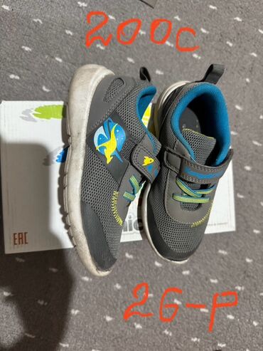 Детская обувь: Детские обуви Б/У Цены указаны на фотках. Не звонить ‼️‼️‼️ Пишите в — 5