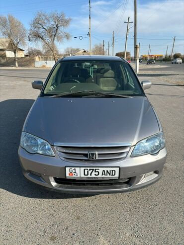 хонда степ ваген: Honda Odyssey: 2001 г., 2.3 л, Автомат, Бензин, Вэн/Минивэн