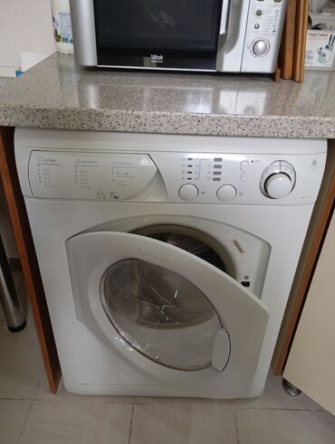стиральные машины новый: Стиральная машина Indesit, Автоматические