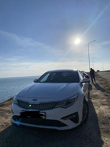 audi a4 2003: Kia Optima: 2020 г., 2 л, Автомат, Газ, Седан — 9