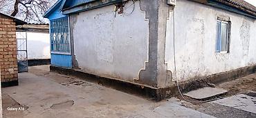 Продажа коттеджей и домов: Продаётся дом с участком. - Тип: однoэтажный жилой дом с — 4