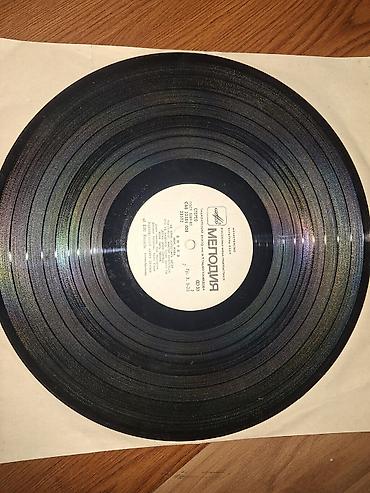 me: Виниловая пластинка The Beatles – A Taste of Honey (Мелодия) - — 4