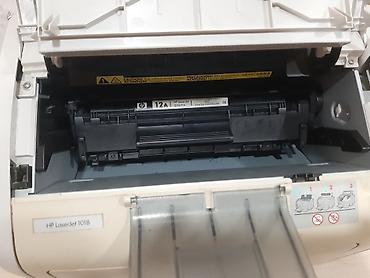 printer hp 515: Ideal veziyyetde kartrici doludu ustunde klaviatura be 2 kabel — 5