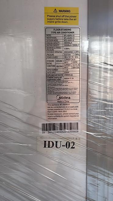 Midea döşəmə tipli kondisioner – güclü soyutma və isitmə sistemi