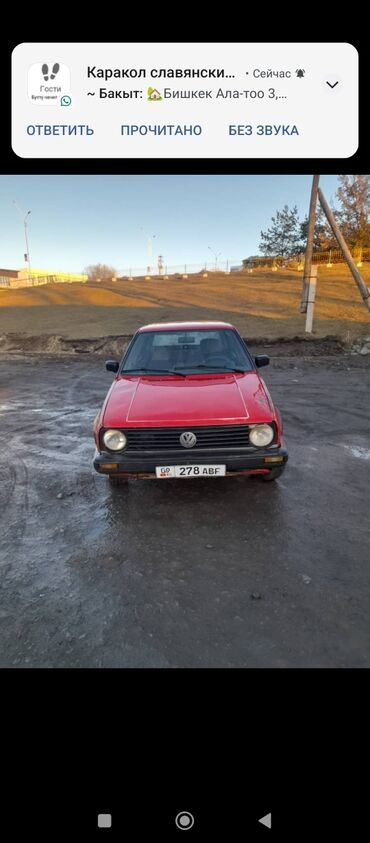 Volkswagen: Volkswagen Golf: 1987 г., 1.8 л, Механика, Бензин, Седан