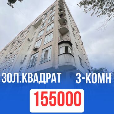 пригородный жениш: 3 комнаты, 89 м², Элитка, 2 этаж, Евроремонт