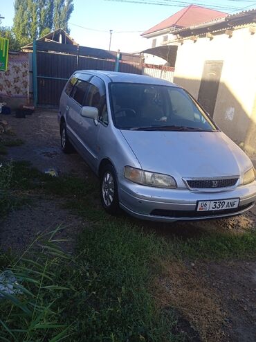 чехол адиссей: Honda Odyssey: 1998 г., 2.3 л, Автомат, Бензин, Минивэн