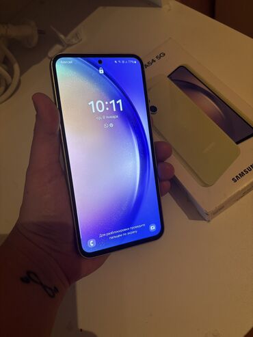 Samsung: Samsung Galaxy A54 5G, 256 GB, rəng - Sarı