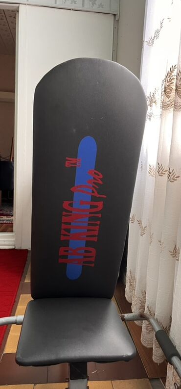 Qaçış trenajorları: FERRO Sport Equipment qaçış trenajoru - Güclü elektrikli qaçış yolu — 9