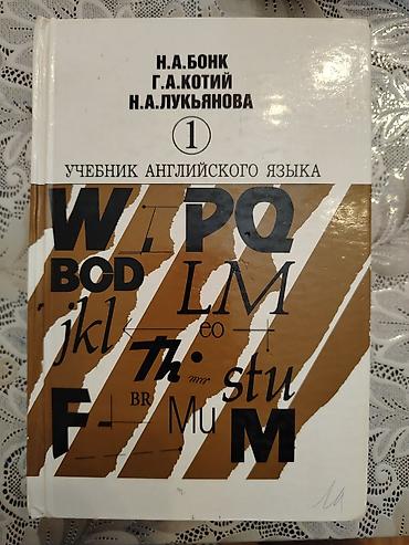 Təzə kimi