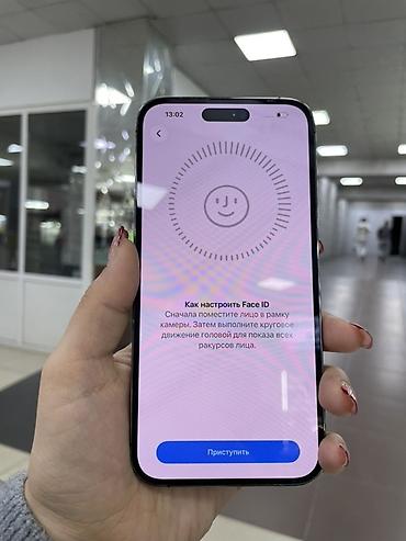 iphone 12 mini 128: IPhone 14 Pro Max, 256 ГБ, цвет Deep Purple Характеристики и детали — 4