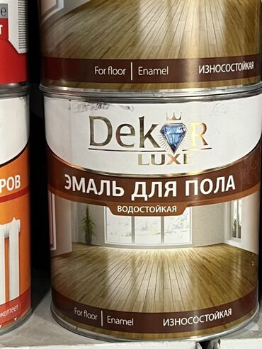 резиновые покрытия для спортивных площадок: Эмаль
