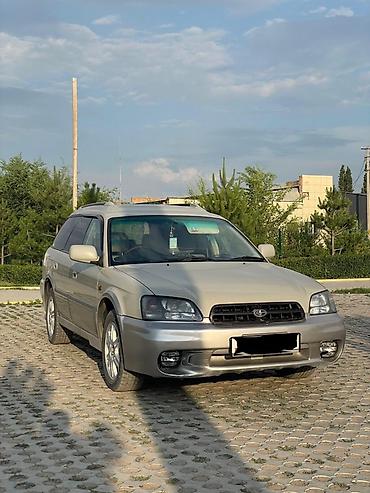 сетка рулон: Subaru Legacy Lancaster: 2000 г., 2.5 л, Автомат, Газ, Универсал — 4