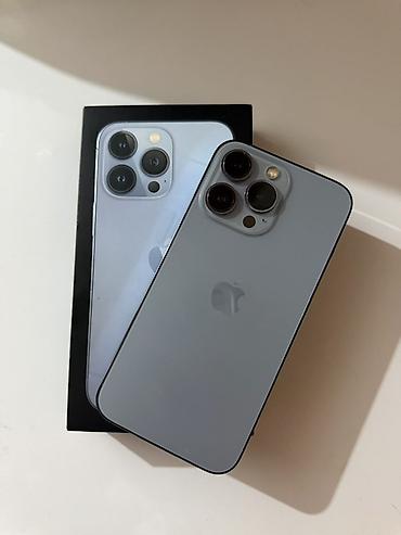 арктик леопард хе про с: Продаю свой iPhone 13 Pro на 128 ГБ в фирменном цвете Sierra Blue — 1