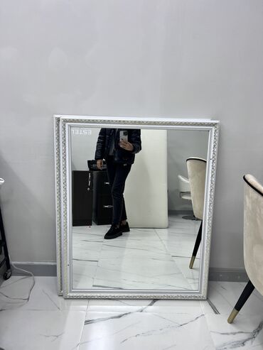 Күзгүлөр: Срочно продаются зеркала!
