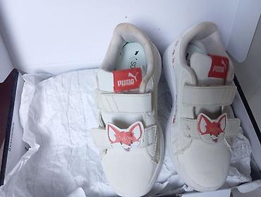 Детская обувь: Цвет - Белый Кроссовки, Puma, Размер: 29, Унисекс — 6