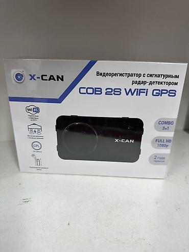 alpine cda 9887: Видеорегистратор X-CAN COB 2S WiFi GPS с сигнатурным радар-детектором — 1